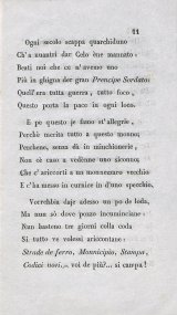 Varie poesie in dialetto romanesco di Giuseppe Benai dedicate ad Angelo Brunetti detto Ciciruacchio