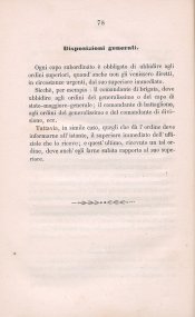 Progetto di legge per l'organizzazione militare-cittadina della Repubblica Romana