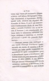 Il municipio di Pesaro al suo deputato appresso il pontefice
